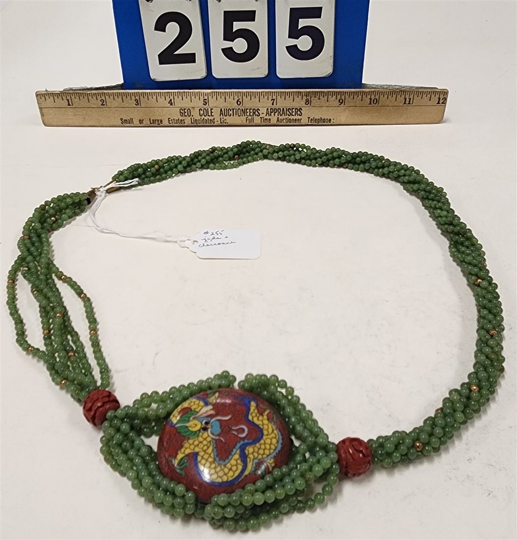Jade Bead Necklace w/Cloisonne Pendant 30": Jade Bead Necklace w/Cloisonne Pendant 30"