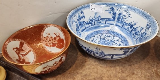 Chinese Blue & White Bowl 6 1/2" X 14 1/4" Diam., Kutani Porcelian Bowl 5 1/4" X 10" Diam.