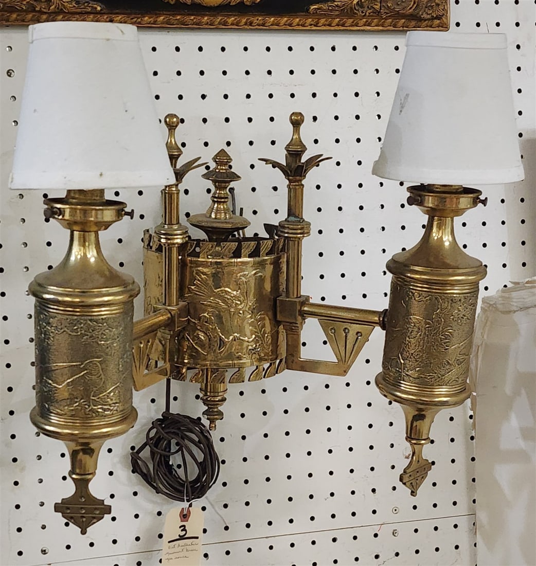 Victorian Aesthestic Movement Brass Gas Wall Sconce 17" H X 17" W X 10" D (1 of 4)
