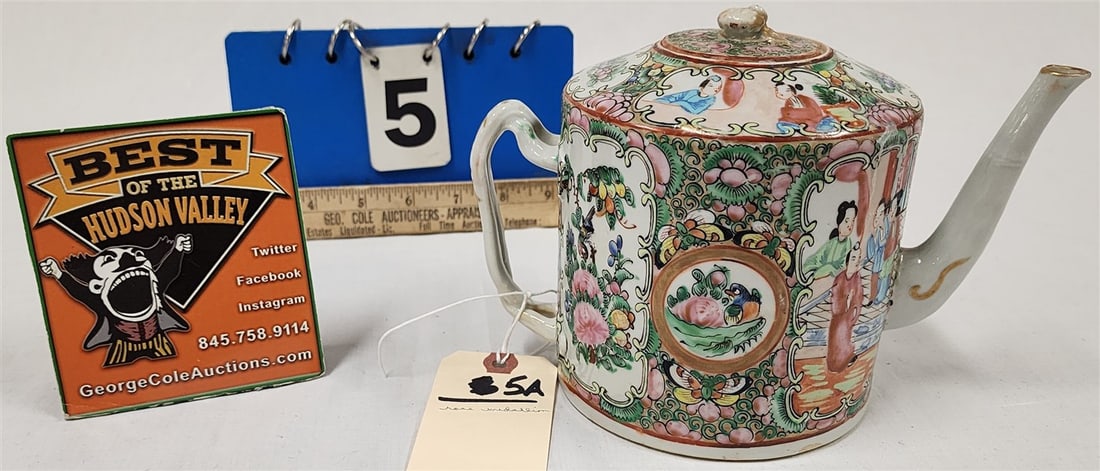 Rose Medallion Tea Pot 5 1/2" H X 8" W X 5" D (1 of 7)