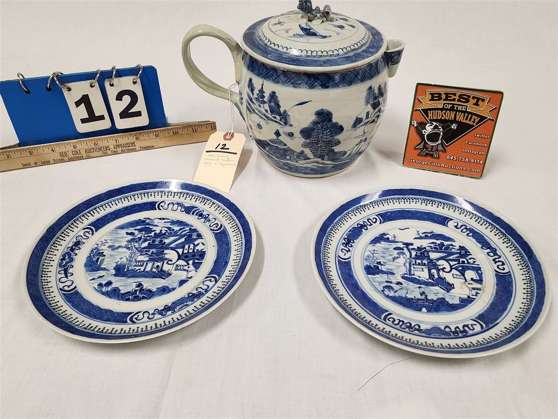 Nan King Cider Covered Jug 7 1/2" H X 10" W X 6 1/2" D w/Pr. Nan King Plates 8 1/2" Diam. (1 of 9)