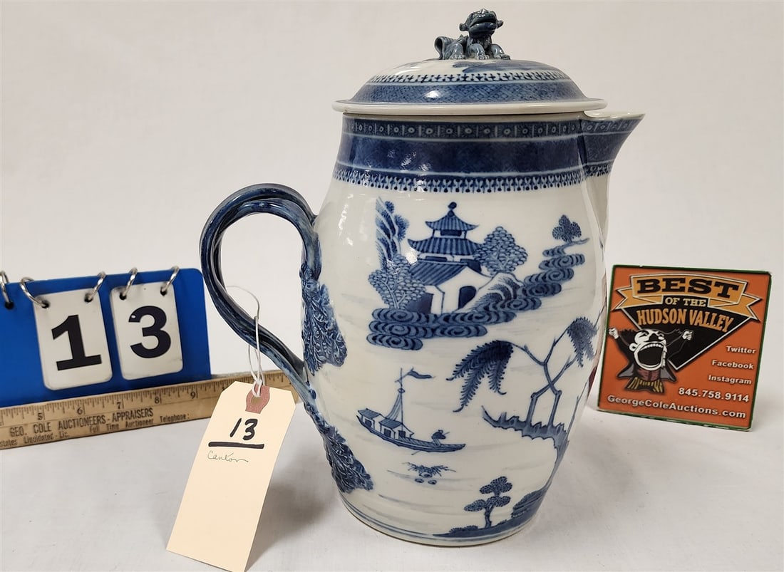 Canton Covered Pitcher 10" H X 8" W X 5" D (1 of 8)