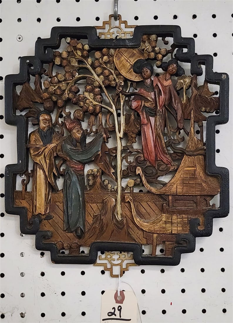 Chinese Carved Wood Panel 13" X 11" (1 of 1)