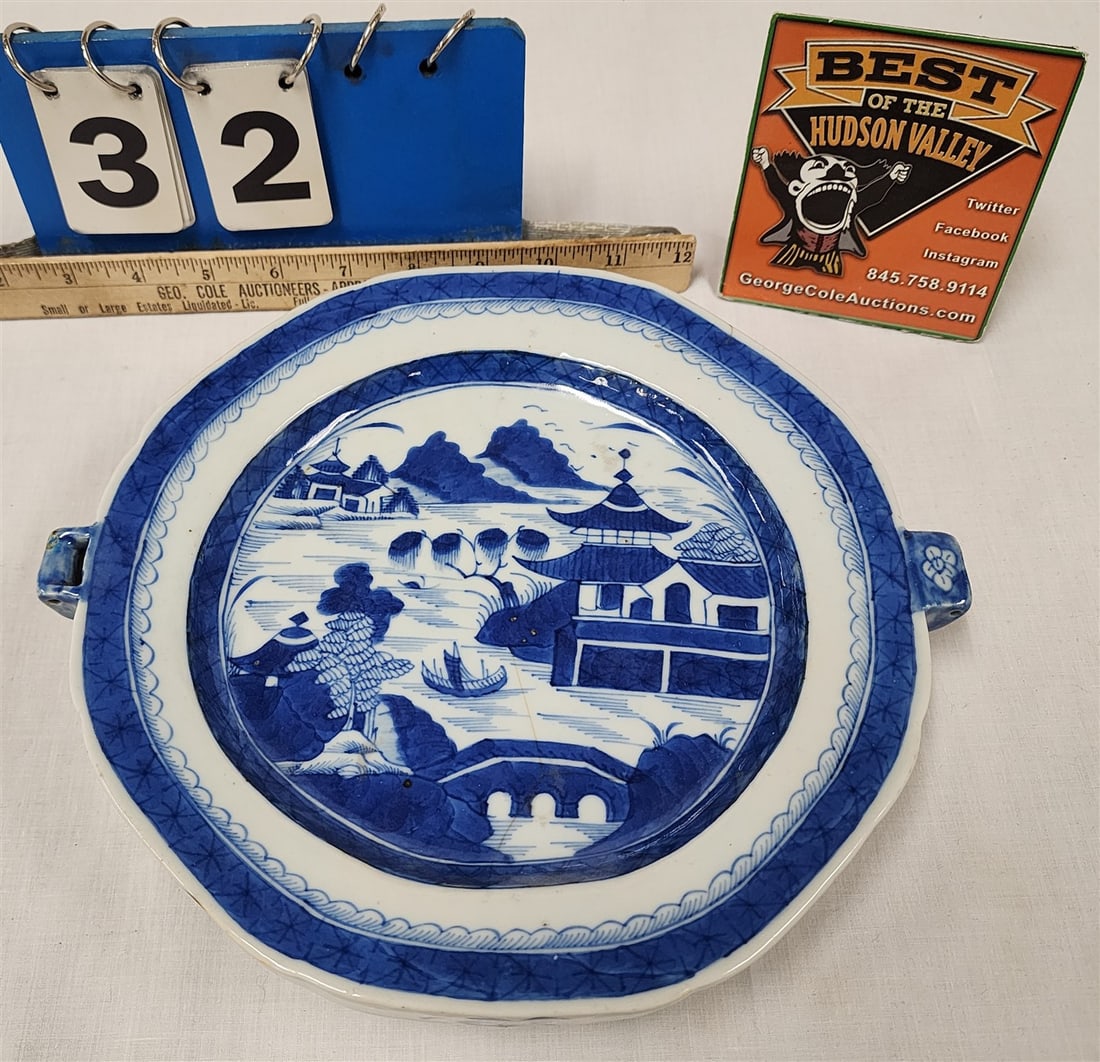 Canton Warming Plate 2" H X 10 1/2" Diam. (1 of 2)