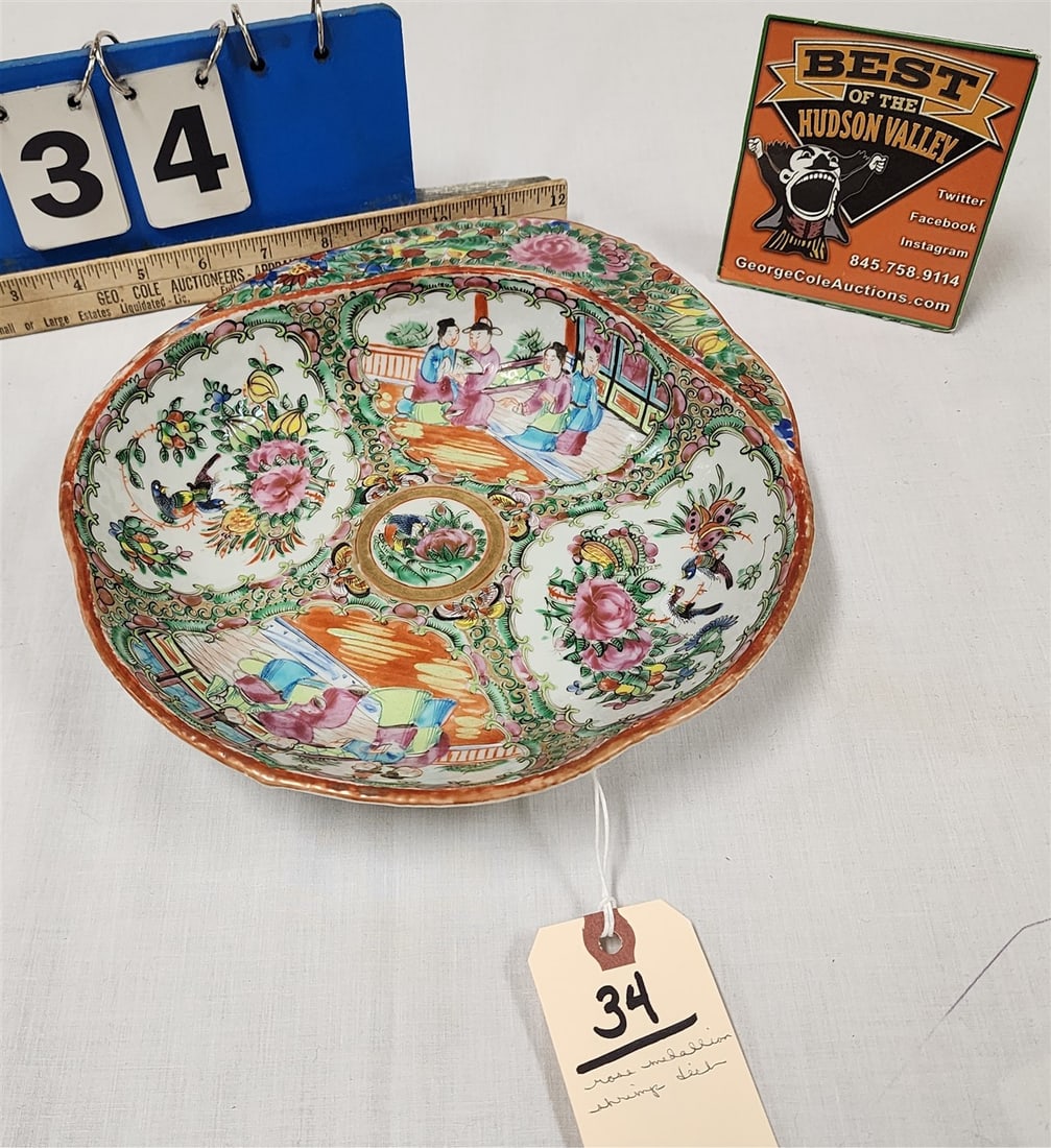 Rose Medallion Shrimp Dish 2" H X 9 1/2" W X 10 1/4" D (1 of 3)