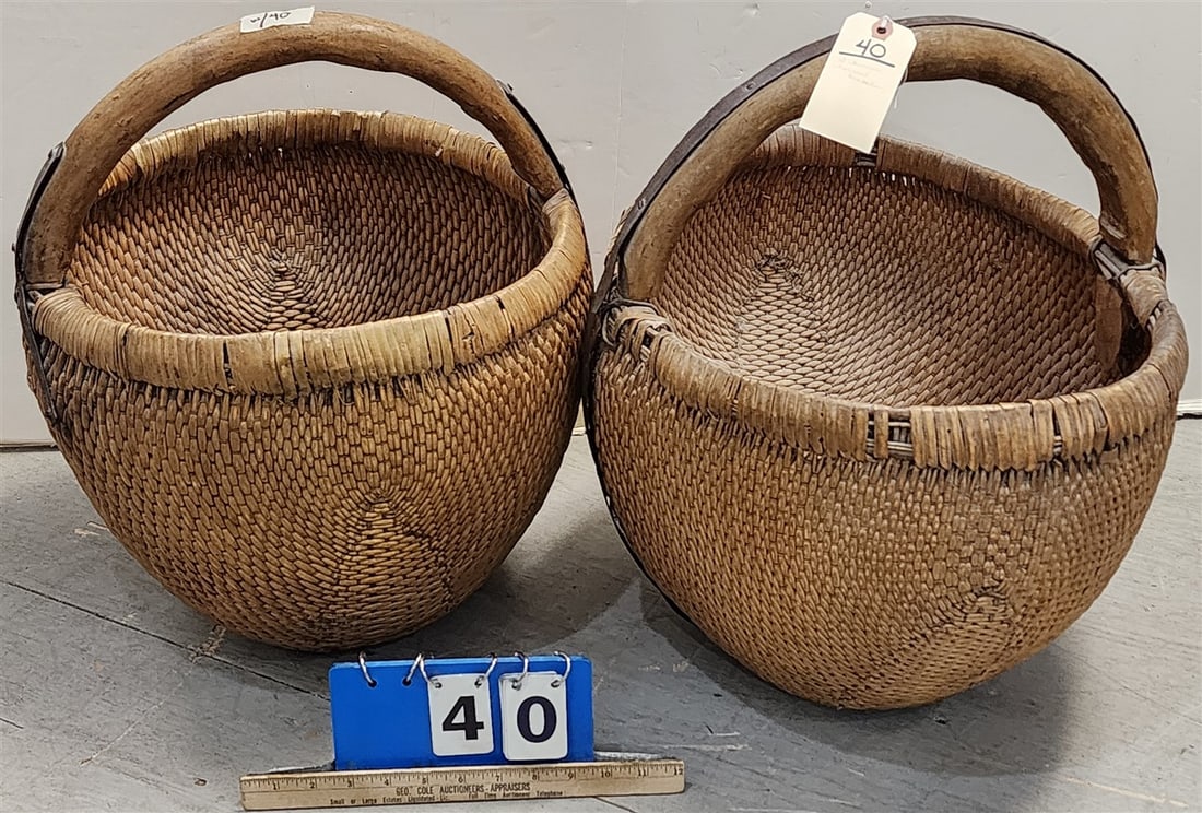 2 Chinese Harvest Baskets - 20" H X 8 1/2" W X 16 1/2" D + 18" H X 17 1/2" W X 16" D (1 of 2)