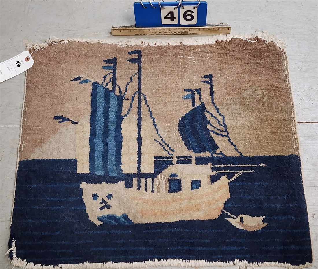 Chinese Peking 22 1/2" X 26" (1 of 1)