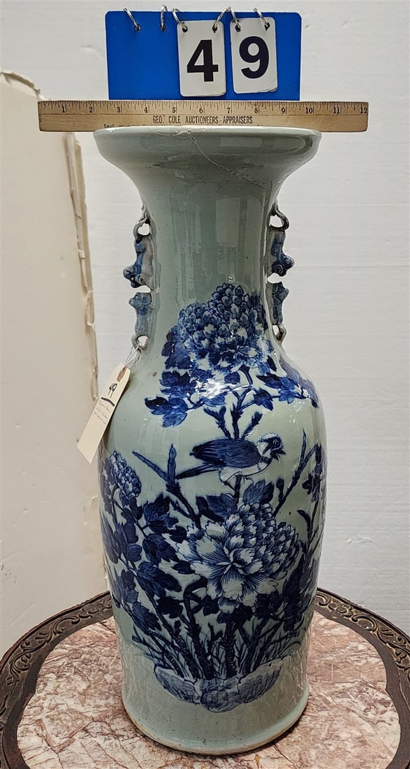 Chinese Blue & White Celadon Porcelain Vase (With Rim Repair) 23 1/2" H (1 of 4)
