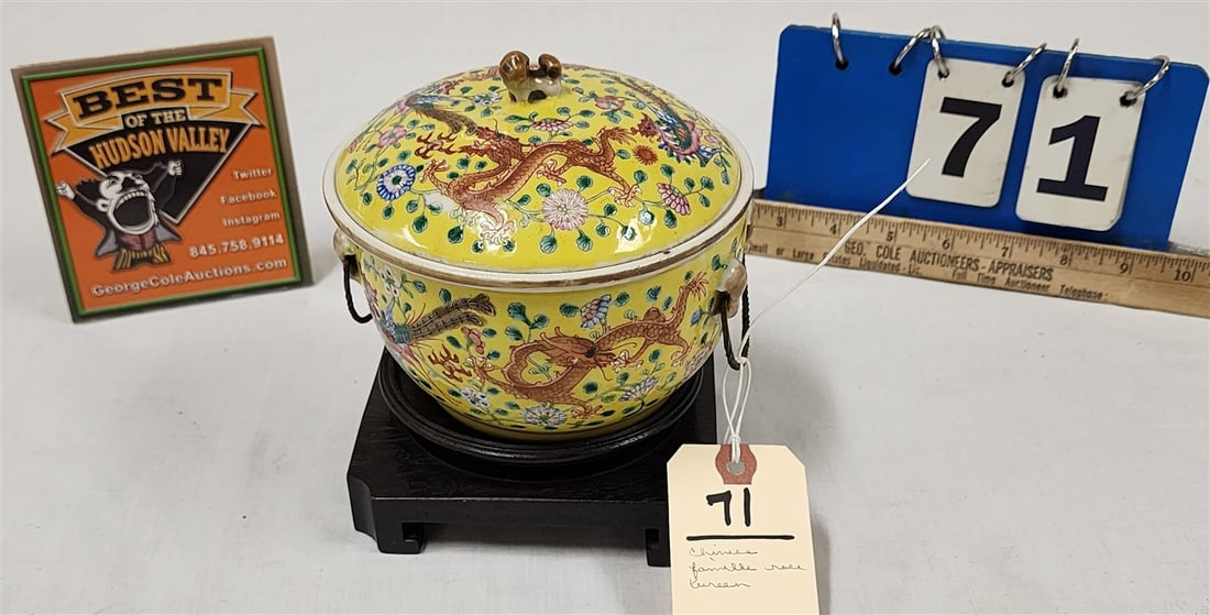 Chinese Famille Rose Tureen w/Cover 5" H X 5 3/4" Diam.: Chinese Famille Rose Tureen w/Cover 5" H X 5 3/4" Diam.