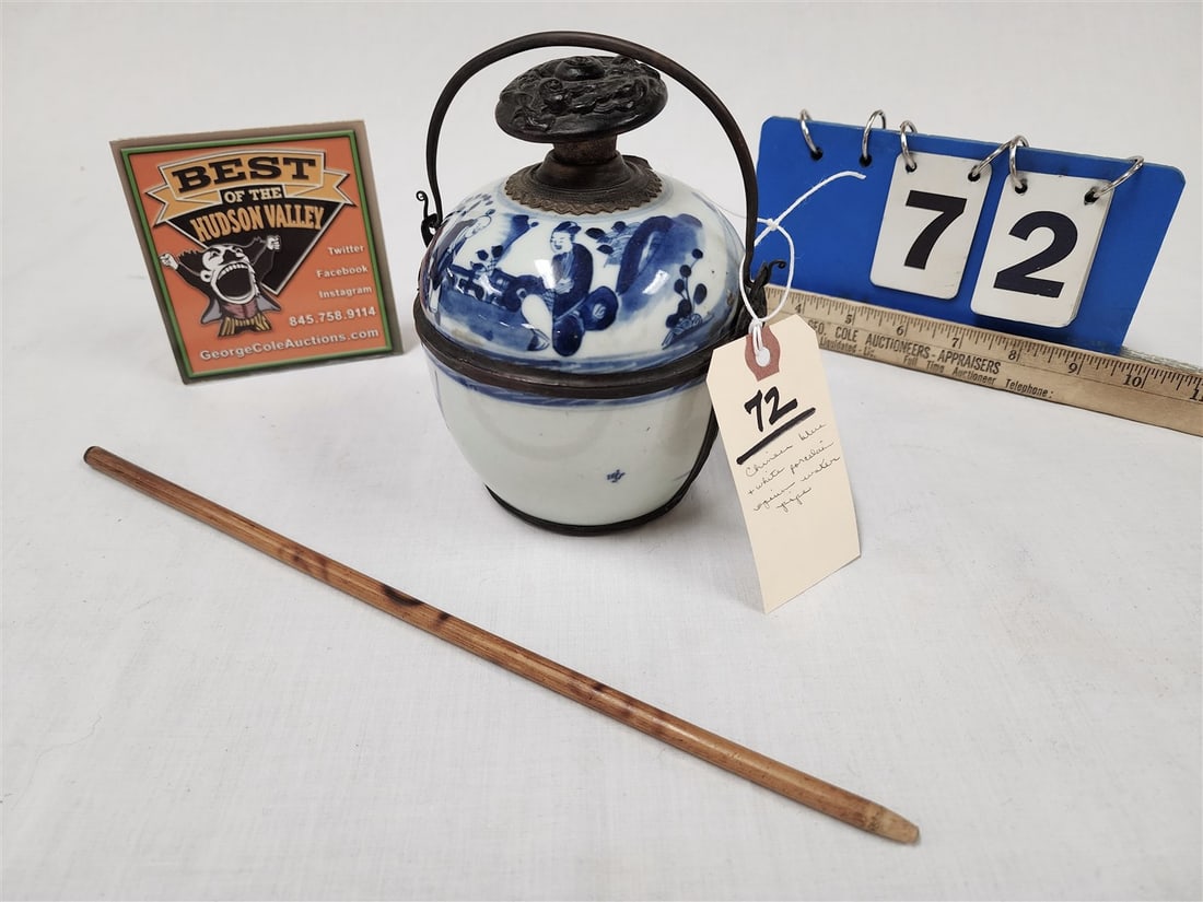 Chinese Blue & White Porcelain Opium Water Pipe w/Stem 6 1/2" H X 5" Diam. (1 of 6)