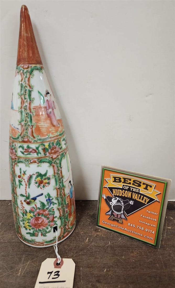 Rose Medallion Conical Shaped Hood w/Slot In Back 13 1/4" X 4" Diam.: Rose Medallion Conical Shaped Hood w/Slot In Back 13 1/4" X 4" Diam.