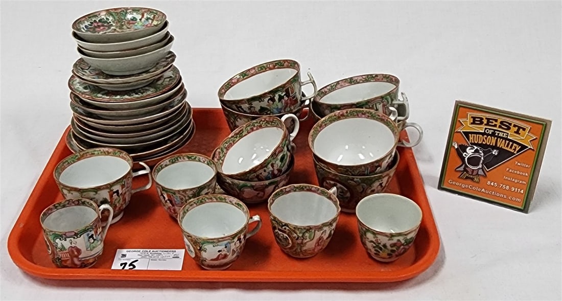 Tray Rose Medallion - 14 Cups + 17 Saucers (1 of 10)