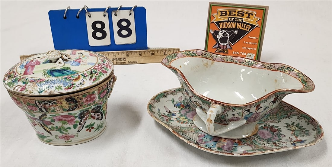 Tray Rose Medallion - Sauce Boat 3 1/2" H X 7 3/4" W X 7" D & Liner 1 1/4" H X 9 1/2" W X 6 1/2" D +: Tray Rose Medallion - Sauce Boat 3 1/2" H X 7 3/4" W X 7" D & Liner 1 1/4" H X 9 1/2" W X 6 1/2" D + Covered Box 5" H X 5 3/4" W X 5" D