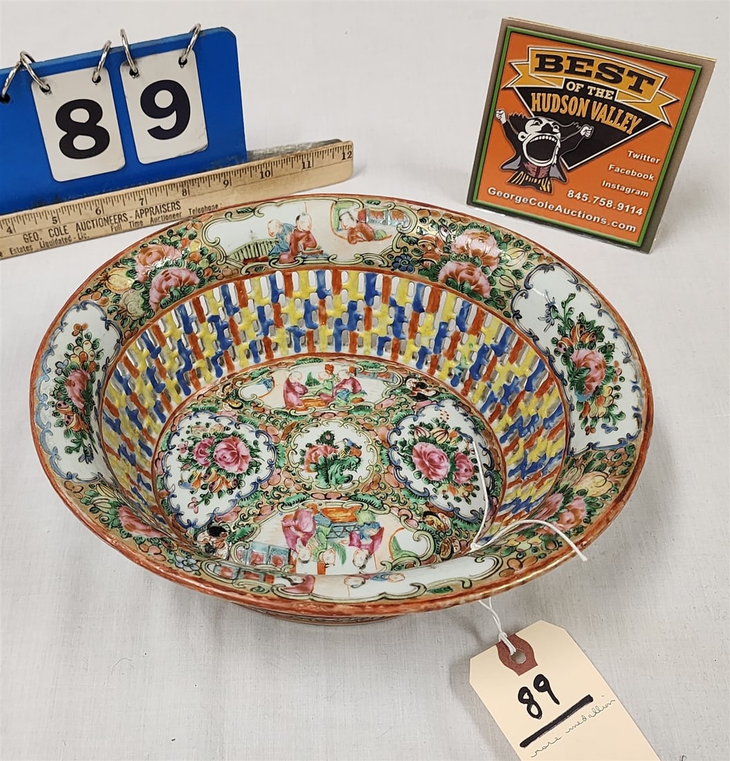 Rose Medallion Reticulated Basket 3 1/2" H X 10" W X 8 3/4" D (1 of 5)