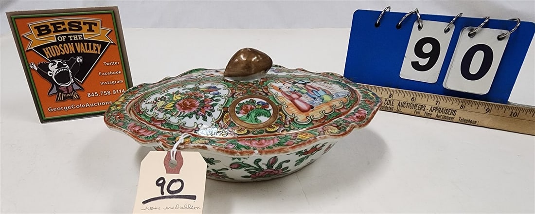 Rose Medallion Covered Veg. 4" H X 9 3/4" W X 7 3/4" D: Rose Medallion Covered Veg. 4" H X 9 3/4" W X 7 3/4" D