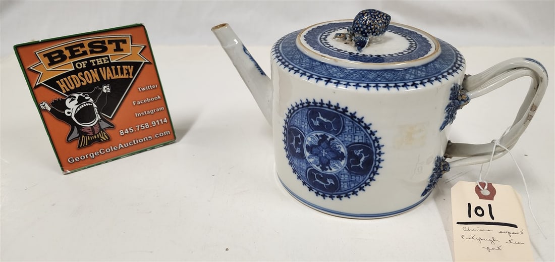 Chinese Export Fitzhugh Tea Pot 4" H X 5 1/2" Diam. (1 of 5)