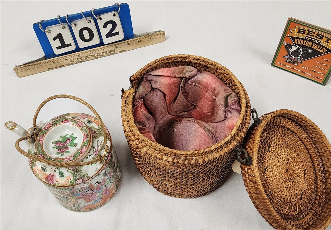 Rose Medallion Tea Pot 5 1/2" H X 4 1/2" Diam. In Fitted Woven Wicker Travel Basket 7" H X 7 1/4" (1 of 7)