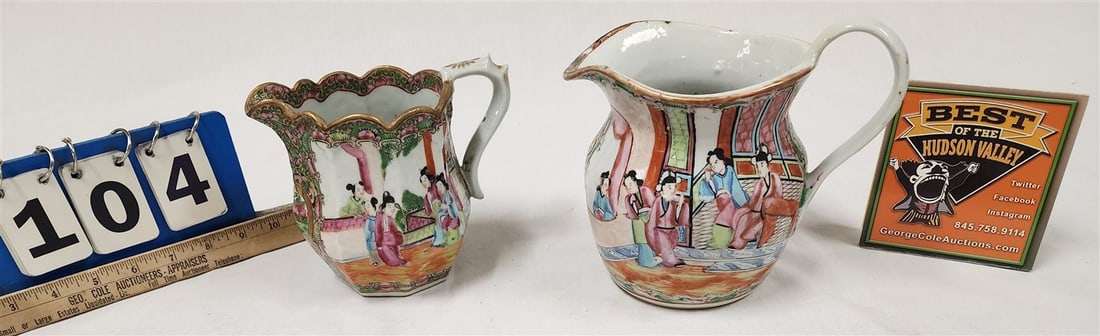 Tray 2 Rose Medallion Pitchers 7" H X 5" Diam. + 5" H X 4" Diam. (1 of 4)