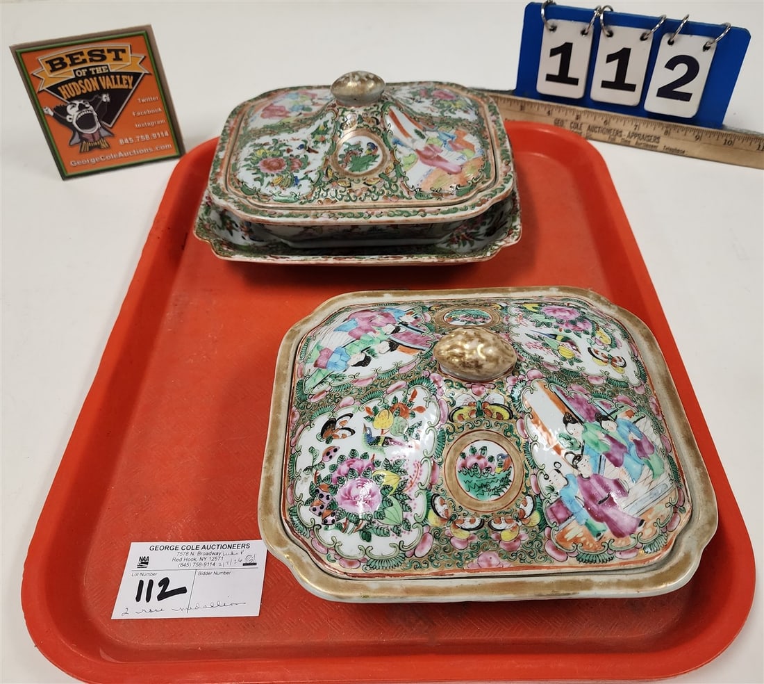 Tray 2 Rose Medallion Covered Veg. 4 1/4" H X 8 1/4" W X 7 1/4" D + 4" H X 8 1/4" W X 7 1/4" D (1 of 4)