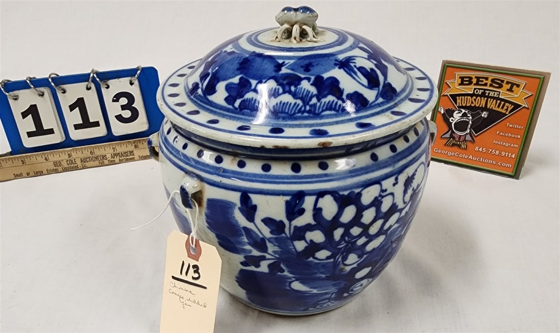 Chinese Blue & White Porcelain Lidded Congee Bowl 8 1/2" H X 8" Diam. (1 of 8)