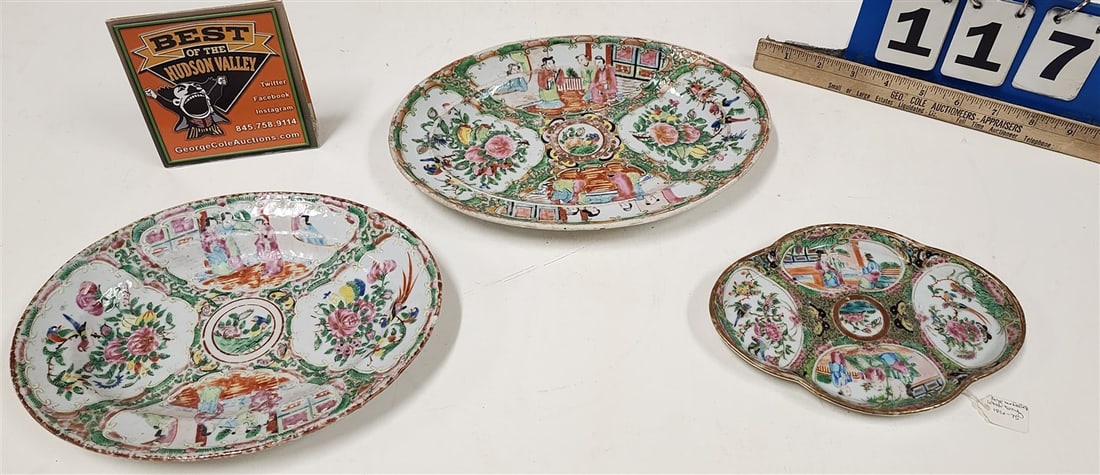 Tray Rose Medallion - Lobed Tray 3/4" H X 7 1/2" W X 5 1/2" D, Oval Dish 1" H X 10 3/4" W X 7 3/4" D (1 of 3)