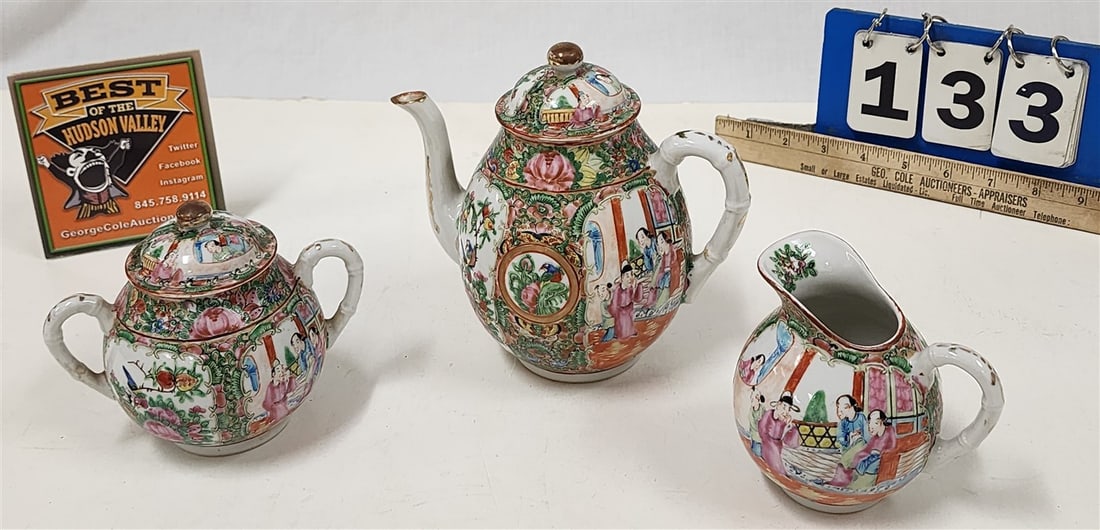 Tray Rose Medallion 3 Pc.Tea Set - Tea Pot 7", Sugar Bowl 5", Creamer 4 1/2" Stamped 'Made In China' (1 of 7)