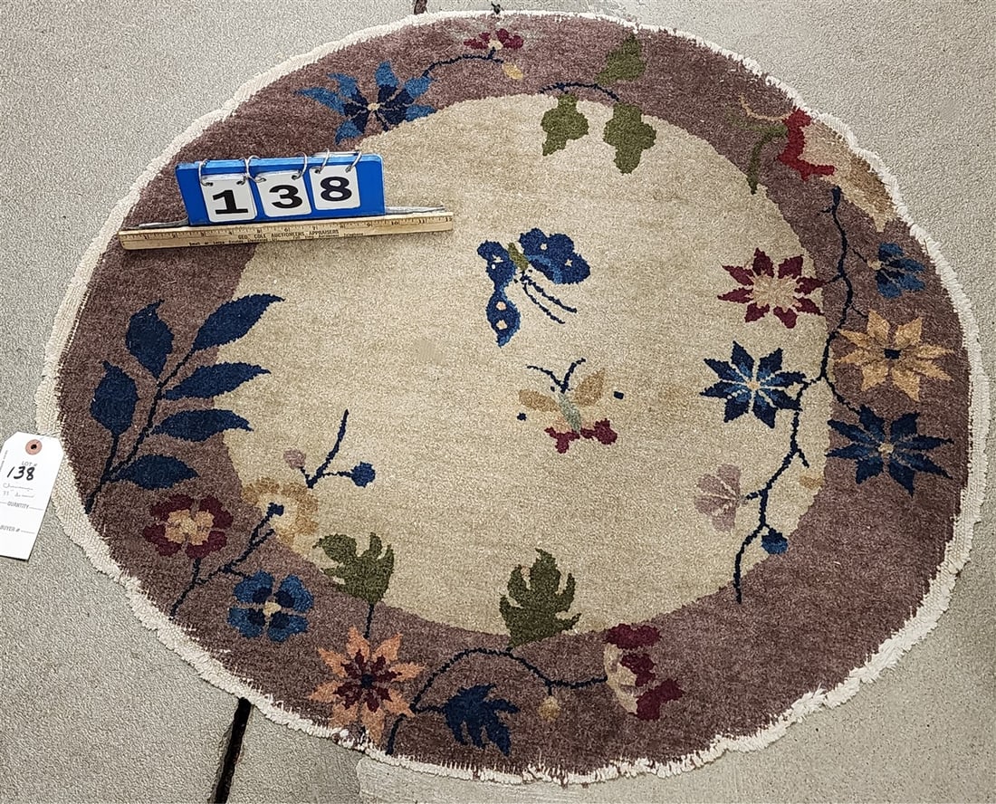 Chinese Rug 33" Diam.: Chinese Rug 33" Diam.