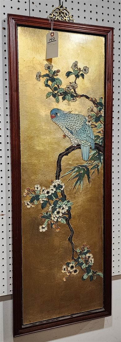 Chinese Lacquer Panel 46" X 16": Chinese Lacquer Panel 46" X 16"