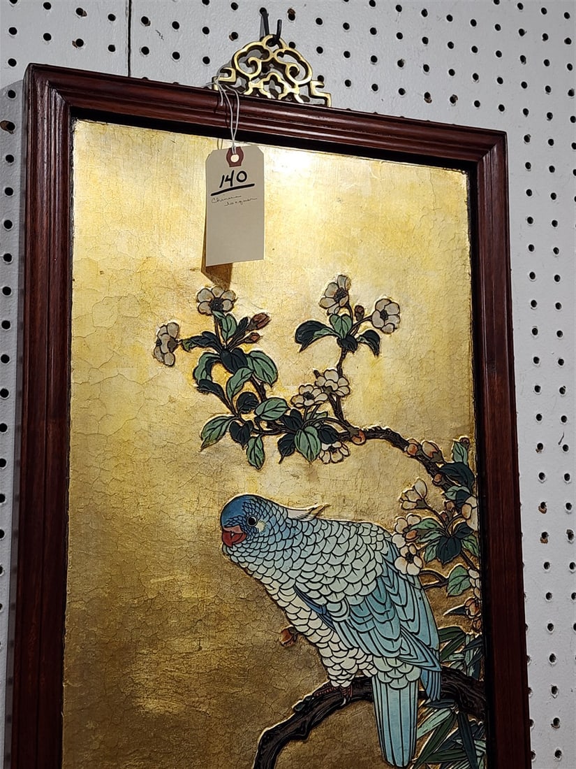 Chinese Lacquer Panel 46" X 16" - 2