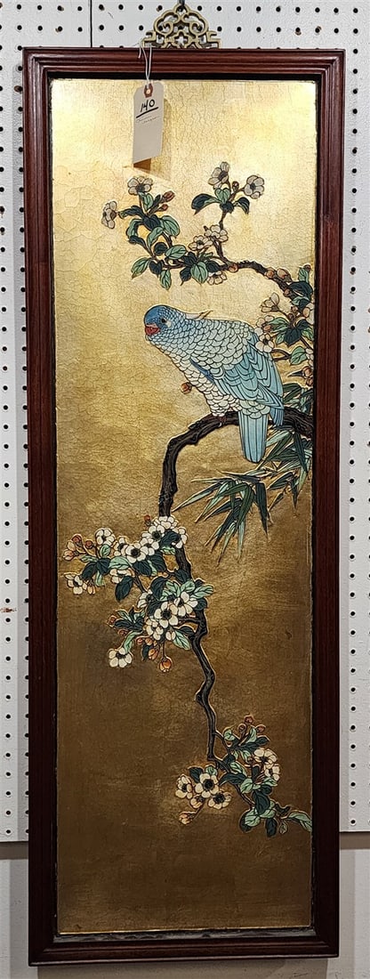 Chinese Lacquer Panel 46" X 16" - 3