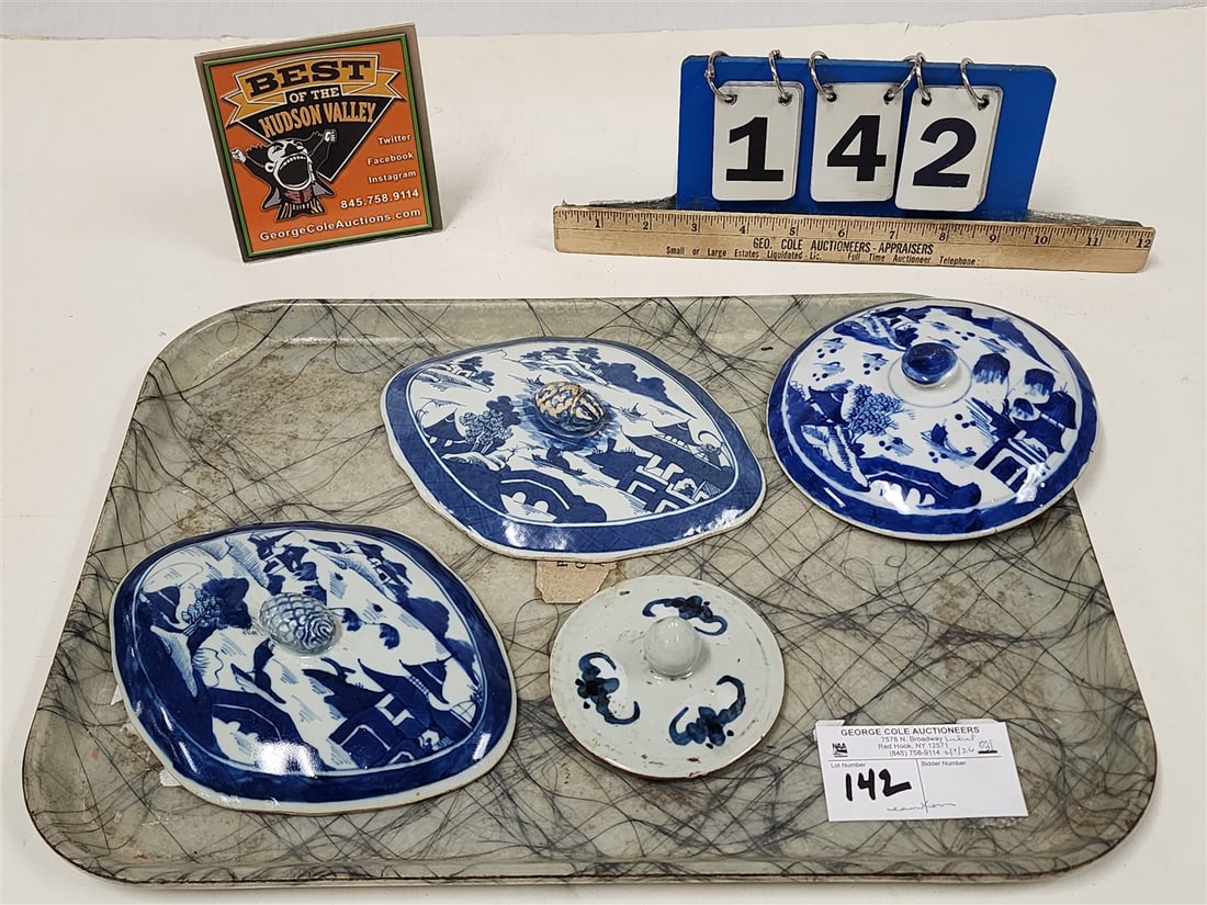 Tray 4 Canton Lids - 7 1/2" W X 5 3/4" D, 5 3/4" Diam., 3 3/4" Diam. + 7" X 5 1/2" D: Tray 4 Canton Lids - 7 1/2" W X 5 3/4" D, 5 3/4" Diam., 3 3/4" Diam. + 7" X 5 1/2" D