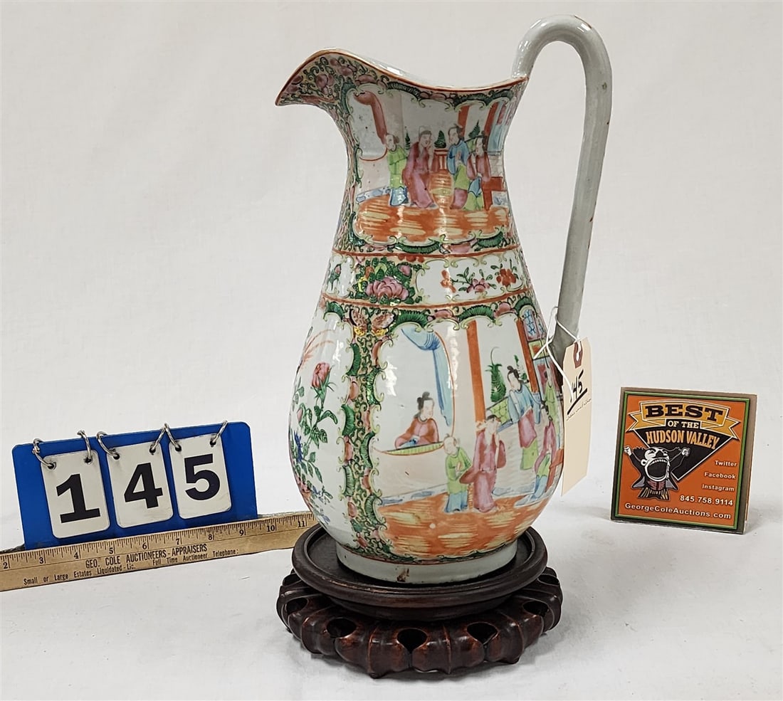 Rose Medallion Pitcher 13" H (1 of 4)