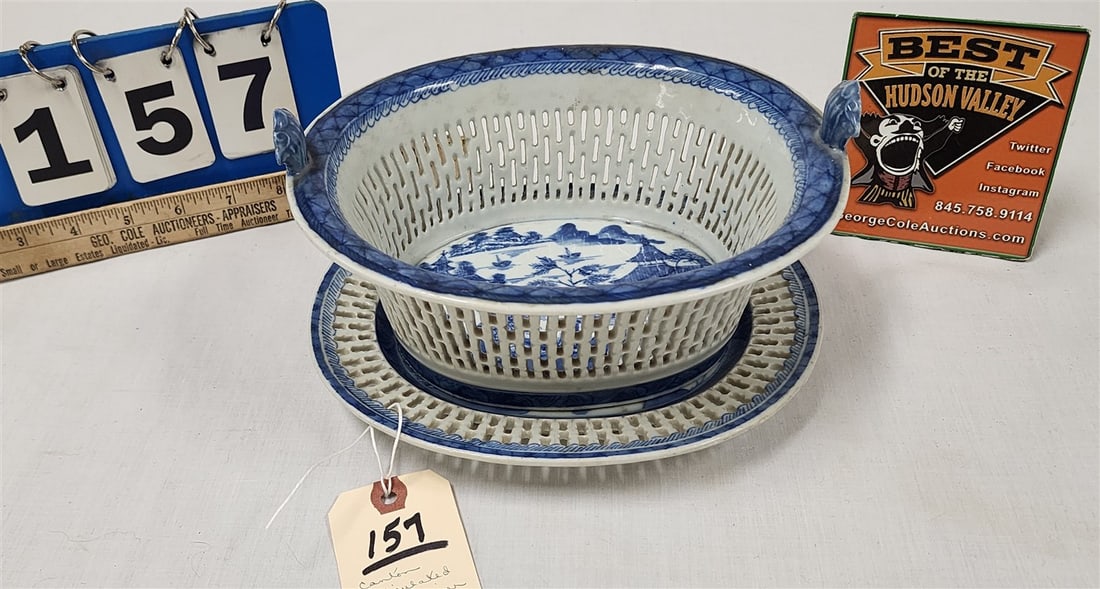 Canton Reticulated Basket 4 1/2" H X 8 1/2" W X 7 1/4" D & Liner 1" H X 8 1/2" W X 7 1/2" Diam. (1 of 4)