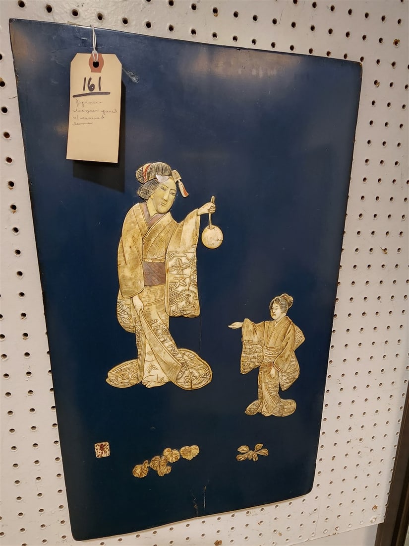 Japanese Lacquer Panel w/Carved Bone Inlay 23 3/4" X 14" (1 of 4)