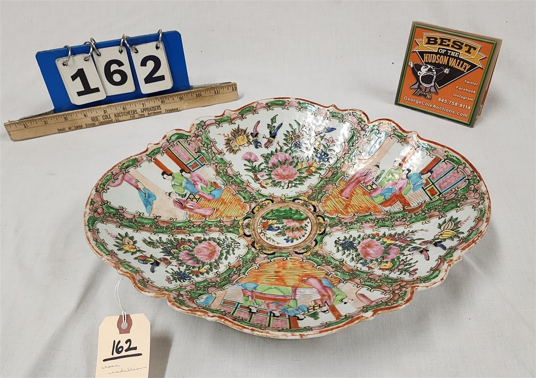 Rose Medallion Footed Bowl 3 1/2" H X 14 1/2" W X 12" D (1 of 3)