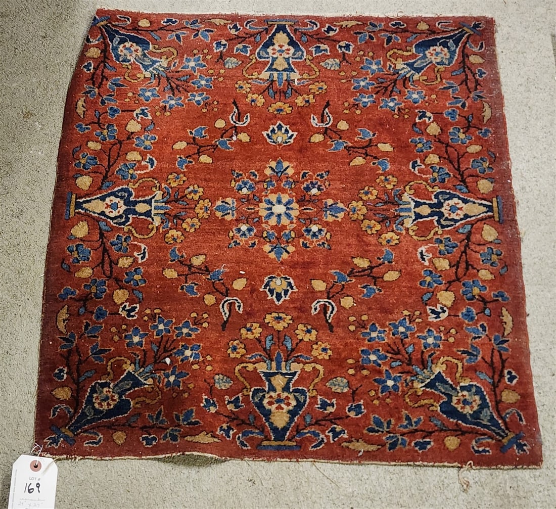 Sarouk Rug 24" X 27" (1 of 2)