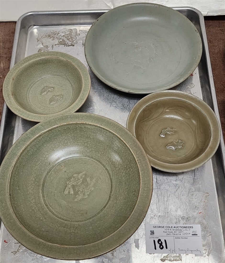 Tray 4 Pcs. Song Dynasty Bridal Dishes - 2" H X 8" Diam., 1 1/4" H X 7 1/2" Diam., 1 3/4" H X 5 1/4" (1 of 6)