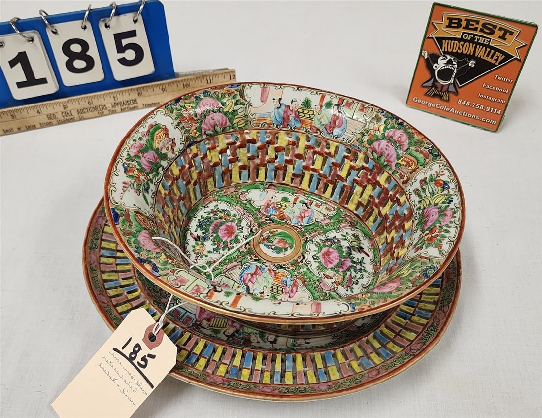 Rose Medallion Reticulated Basket 3 1/2" H X 9 1/4" W X 8 1/4" D w/Liner 13/4" H X 11" W X 9 3/4" D (1 of 4)