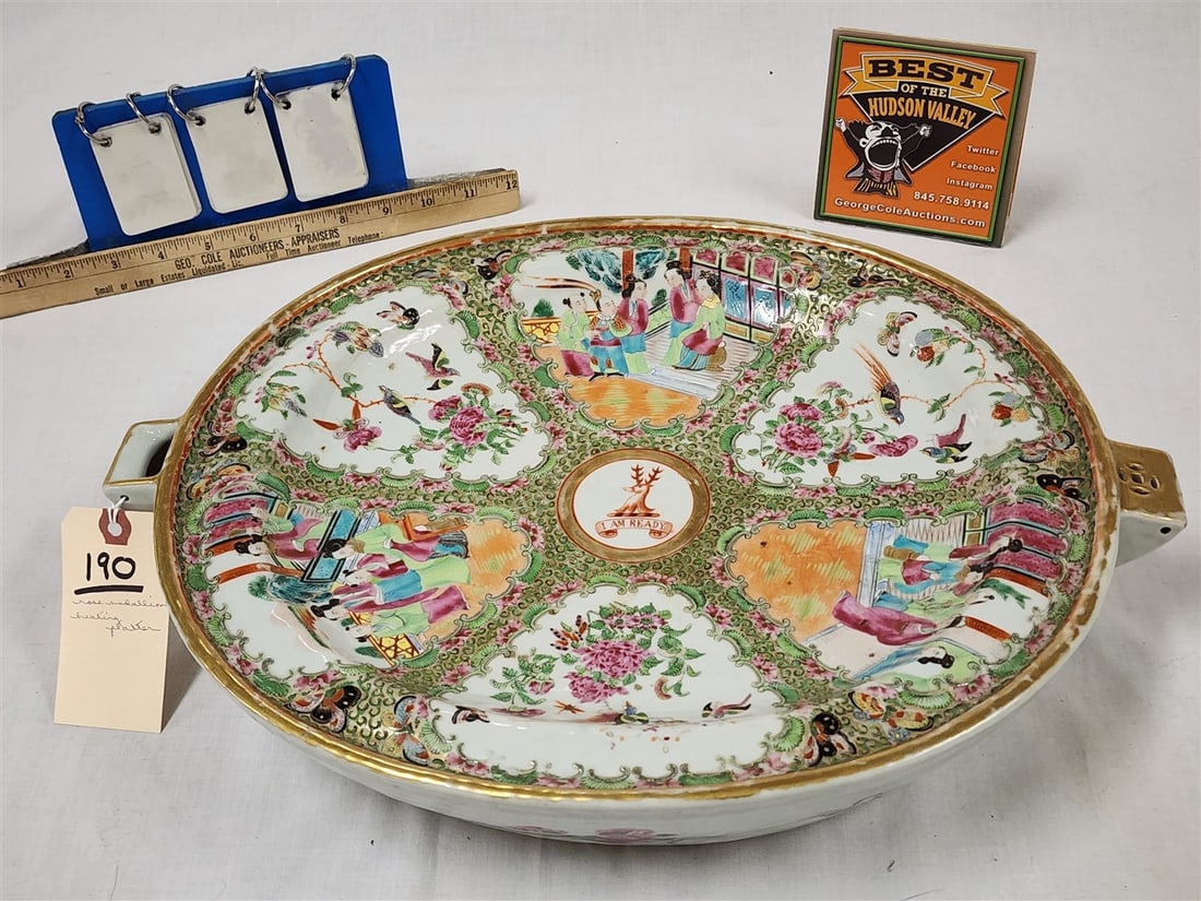 Rose Medallion Heating Platter 3 3/4" H X 17 1/2" W X 13 1/4" D (1 of 4)