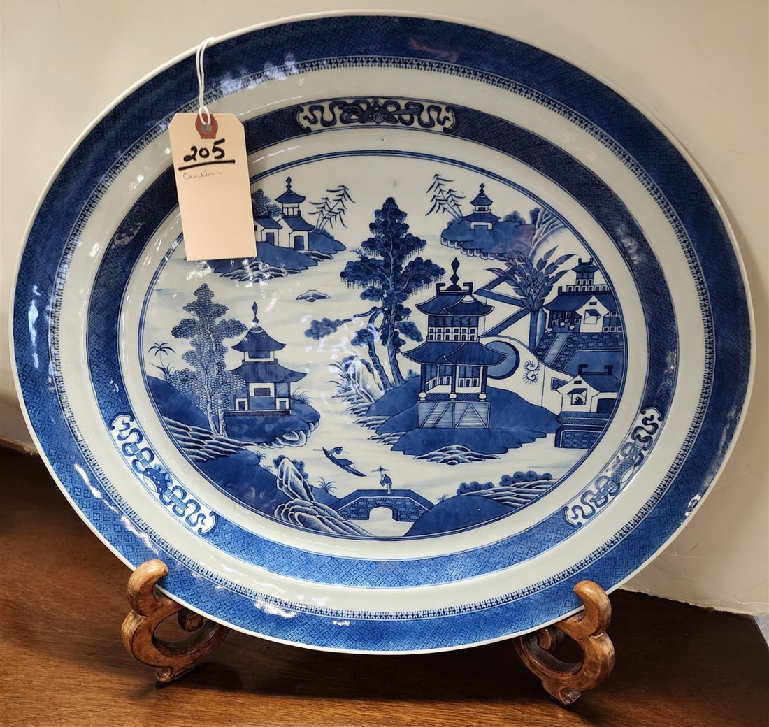 Canton Platter 1 3/4" H X 20 1/2" W X 18" D (1 of 5)