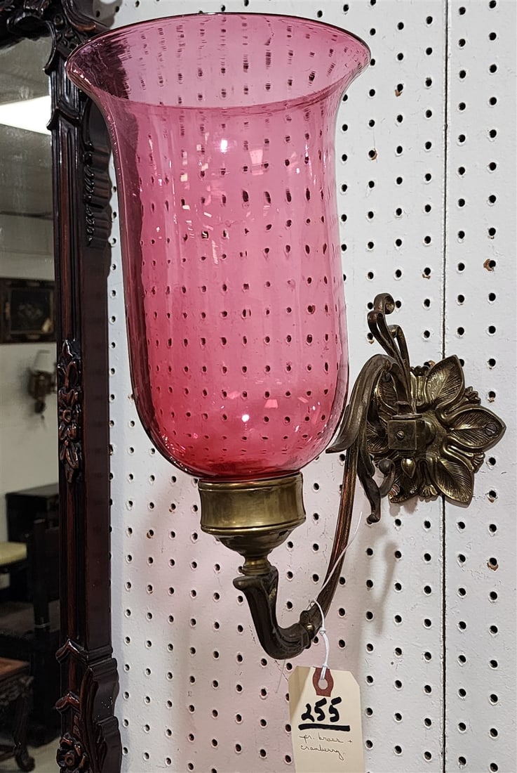 Pr. Brass Sconces w/Cranberry Hurricane Shades 13" H X 6 1/2" W X 14 1/2 Proj. (1 of 6)