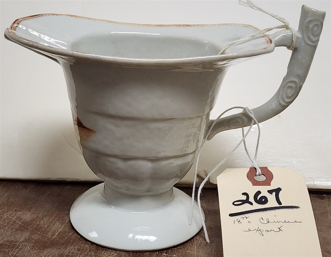 18th C Chinese Export Helmet Form Creamer 4 1/4" H X 6 1/2" W X 3 1/4" D: 18th C Chinese Export Helmet Form Creamer 4 1/4" H X 6 1/2" W X 3 1/4" D