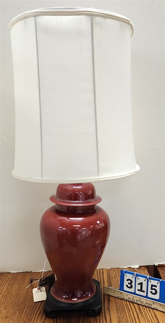 Chinese Porcelain Ginger Jar Lamp (1 of 2)