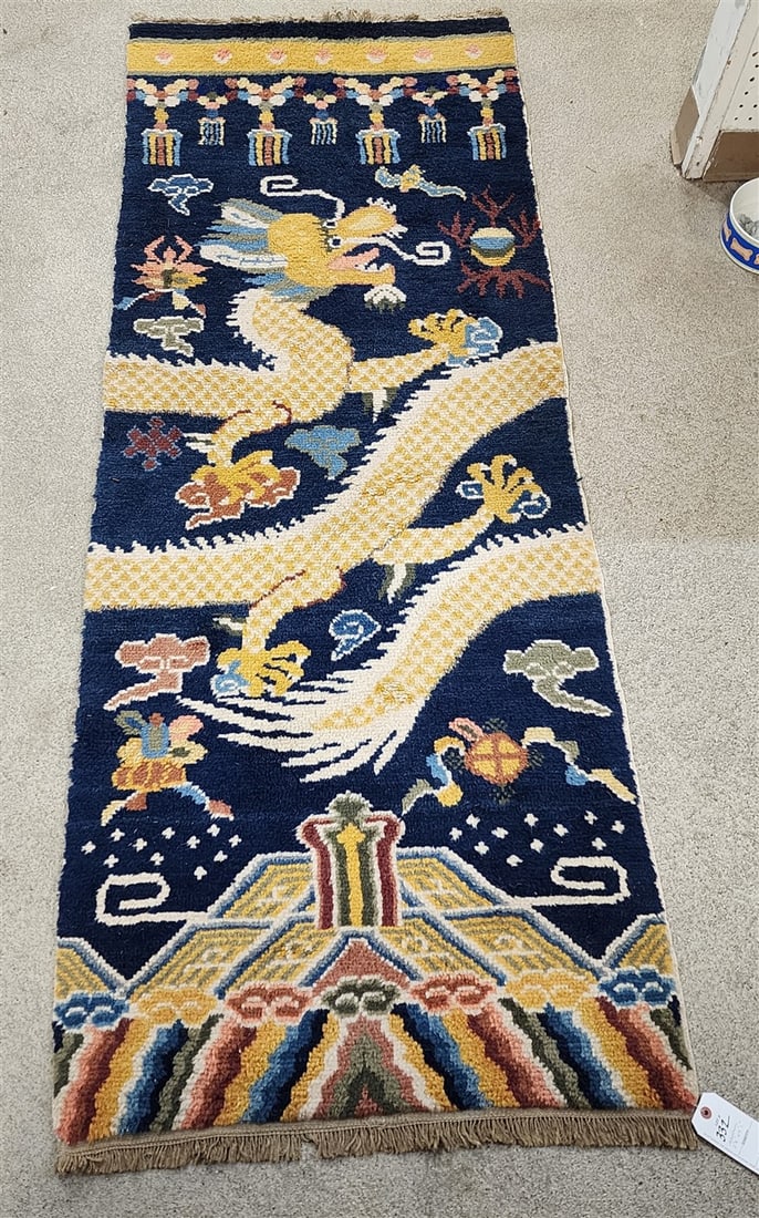 Tibetan Tribal Rug 2'8" X 7'1" (1 of 2)