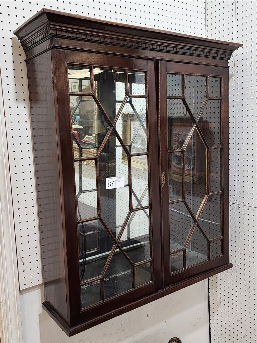 19th C Mahogany Hanging Cabinet 38 1/2" H X 34" W X 10 1/2" D (1 of 3)