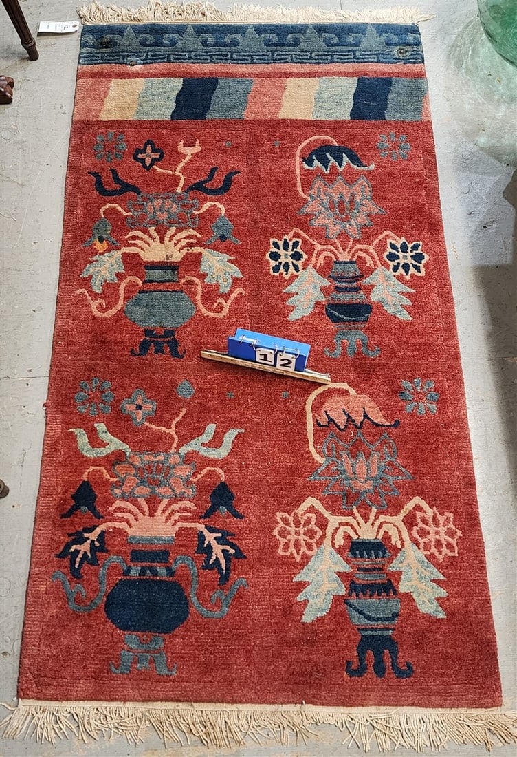 Tibetan Tribal Rug 3'1" X 5'10" (From The Livingston Estate, Teviotdale): Tibetan Tribal Rug 3'1" X 5'10" (From The Livingston Estate, Teviotdale)