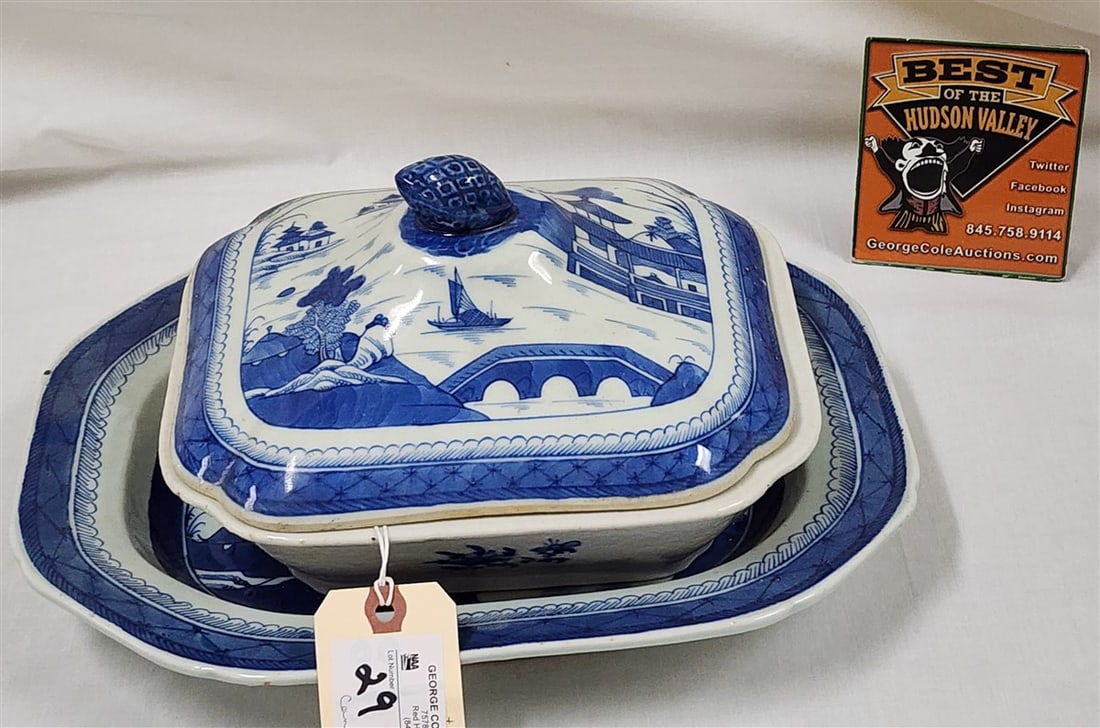 Canton Vegetable (Lid Not Original) 5 1/2" H X 9 1/2" W X 8" D w/Liner 2" H X 13 1/4" W X 10 1/2" D: Canton Vegetable (Lid Not Original) 5 1/2" H X 9 1/2" W X 8" D w/Liner 2" H X 13 1/4" W X 10 1/2" D