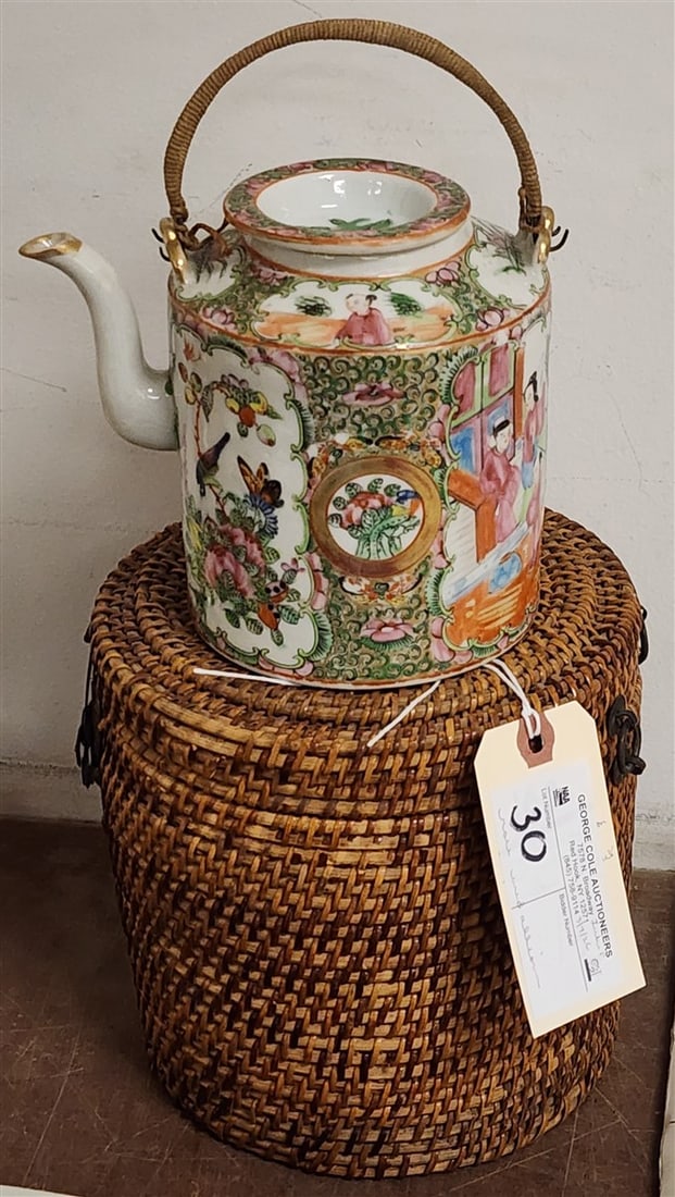 Rose Medallion Tea Pot 5 1/2" H X 4 1/2" Diam. In Fitted Woven Wicker Travel Basket 7" H X 7 1/4": Rose Medallion Tea Pot 5 1/2" H X 4 1/2" Diam. In Fitted Woven Wicker Travel Basket 7" H X 7 1/4" Diam.
