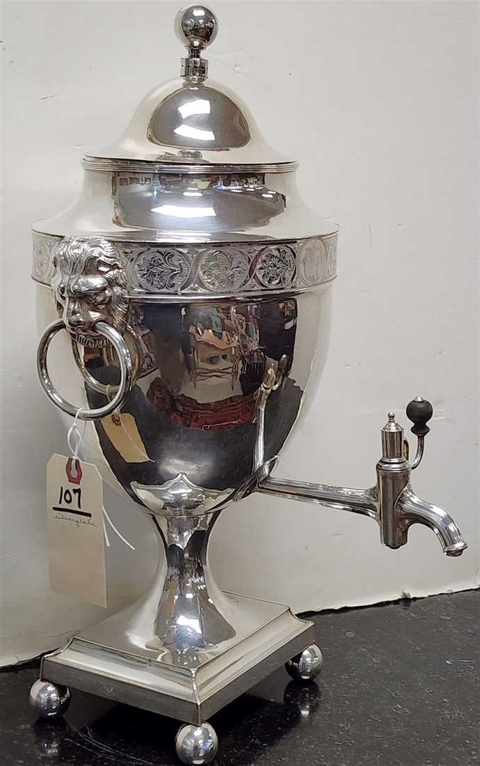 Silverplate Coffee Ewer 19 1/2" H X 10" W X 12" D (From The Livingston Estate, Teviotdale): Silverplate Coffee Ewer 19 1/2" H X 10" W X 12" D (From The Livingston Estate, Teviotdale)