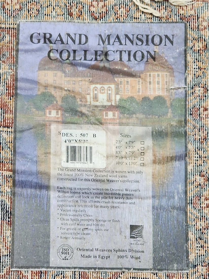 Machine Made Rug 4' X 5'3" - 2